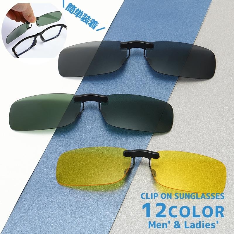 たつぽよサングラス G.B.Gafas SHIBUYA CATALOG】 . ayame より”LAYS ”が待望の再