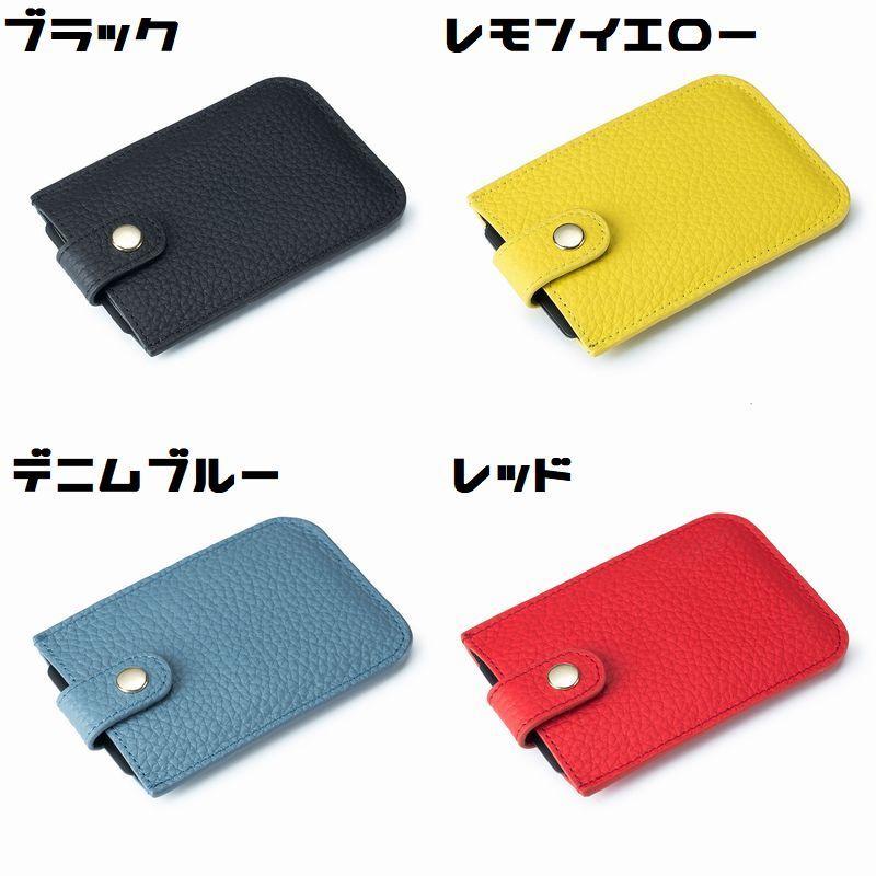 未使用　ケース　カードケース　ユニセックス　財布 カードケース フラグメントケース レディース メンズ PUレザー RFID