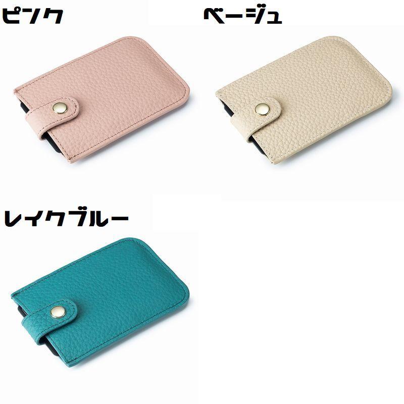✨極美品　付属品完備✨ボッテガ　ケース　フラグメント　キーリング　RFID カードケース フラグメントケース レディース メンズ PUレザー RFID