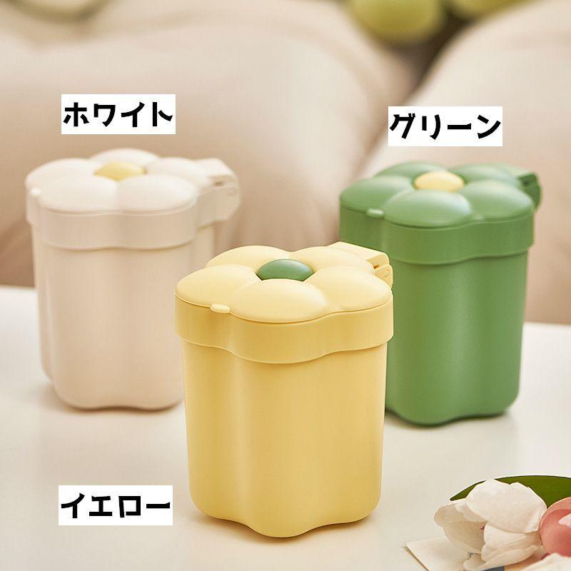 ごみ箱 卓上 フタ付き 卓上ごみ箱 ダストボックス コンパクト テーブル