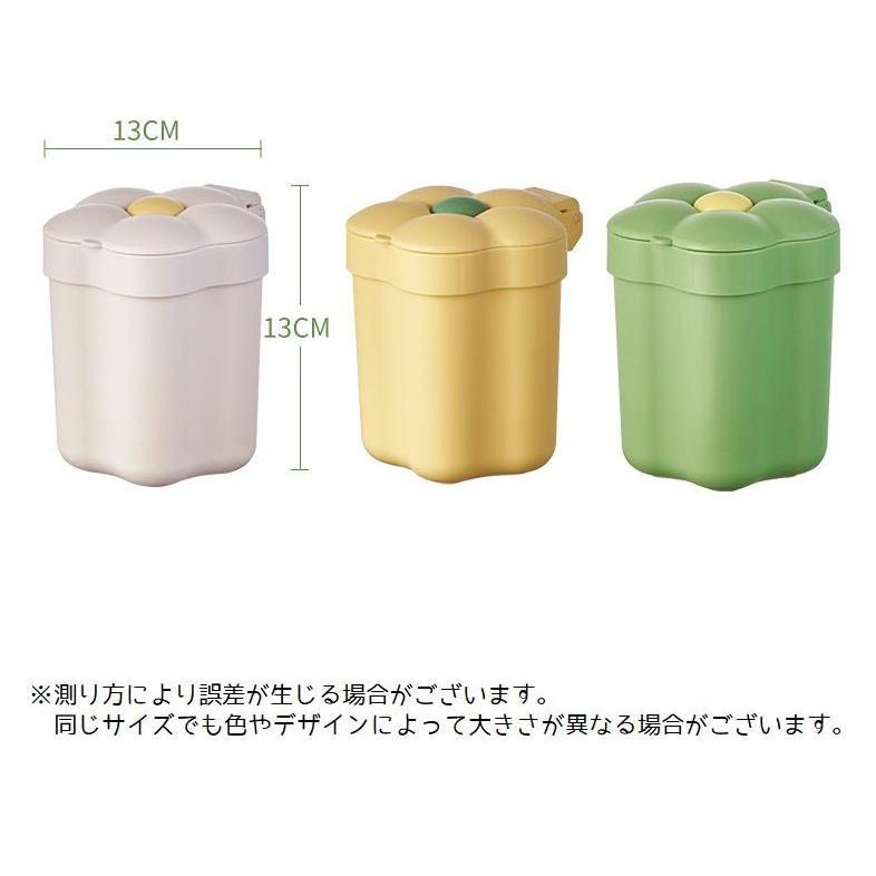 ごみ箱 卓上 フタ付き 卓上ごみ箱 ダストボックス コンパクト テーブル