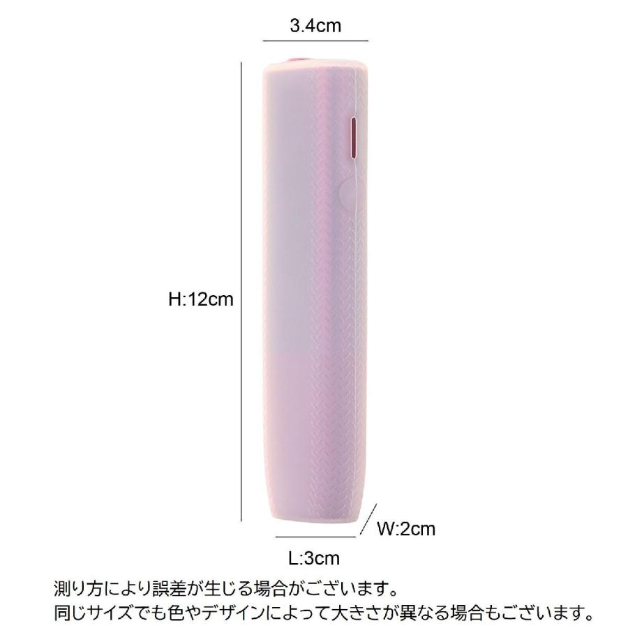 IQOS用ケース IQOS用カバー アイコス用 イルマワン用 ILUMA ONE用