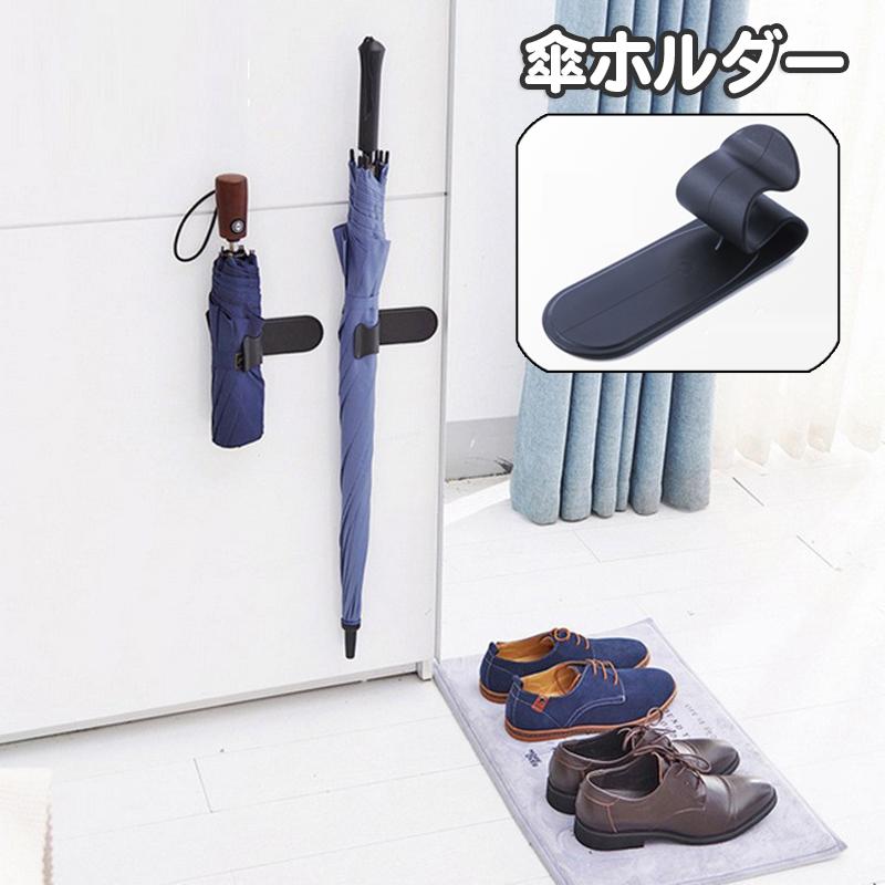 傘立て Amazon｜Accent+ アイアン傘立て (ホワイト) 玄関収納