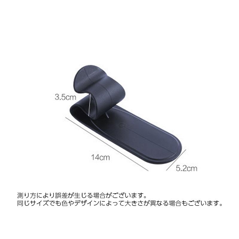 plusnao（プラスナオ） 傘ホルダー 傘立て 単品 1個 傘入れ 折り畳み傘