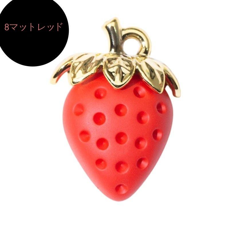 アクセサリーパーツ☆ストロベリー⑮ アクセサリーパーツ 2個セット イチゴ ストロベリー クリア いちご 苺