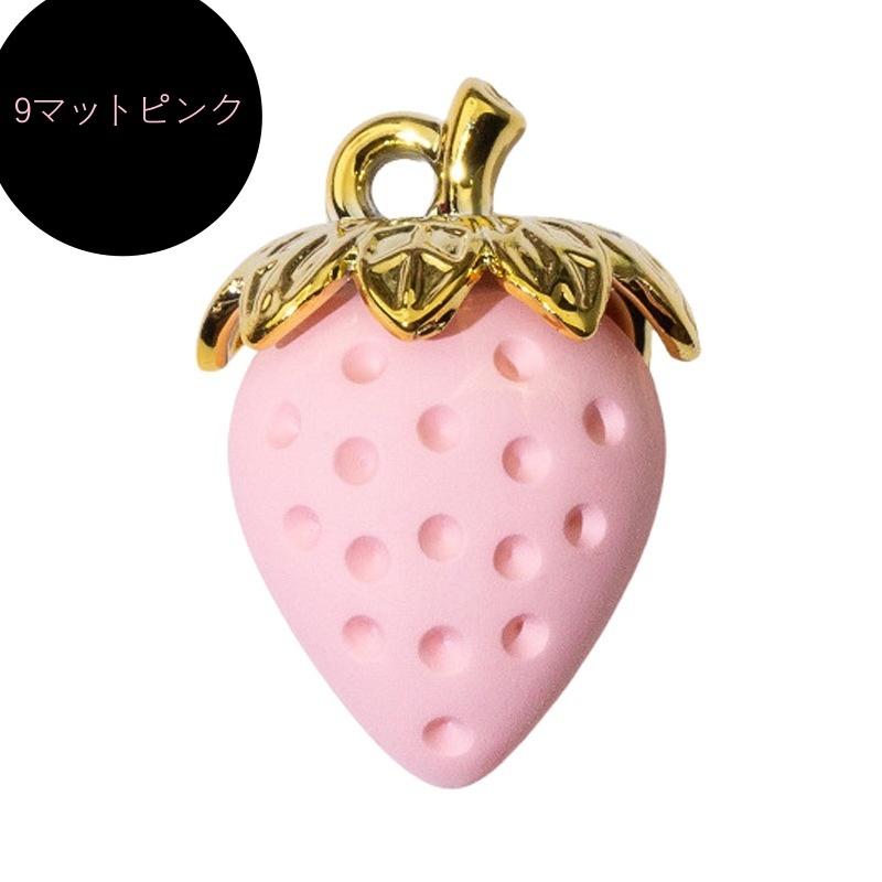 アクセサリーパーツ 2個セット イチゴ ストロベリー クリア いちご 苺