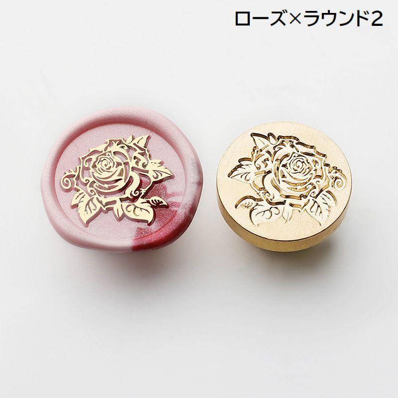 シーリングワックス ୨୧ 封蝋 ハートリボン 8枚 391 シーリングワックス ୨୧ 封蝋 ハートリボン 8枚 391