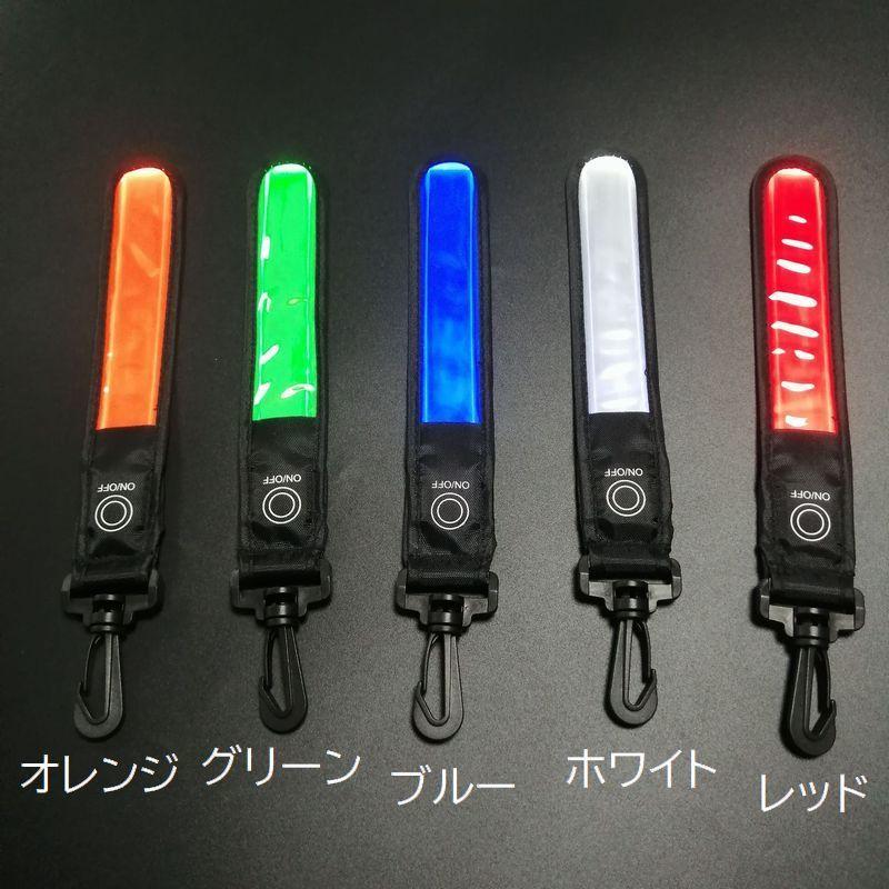 plusnao（プラスナオ） ライト LEDライト LEDストラップ アウトドア