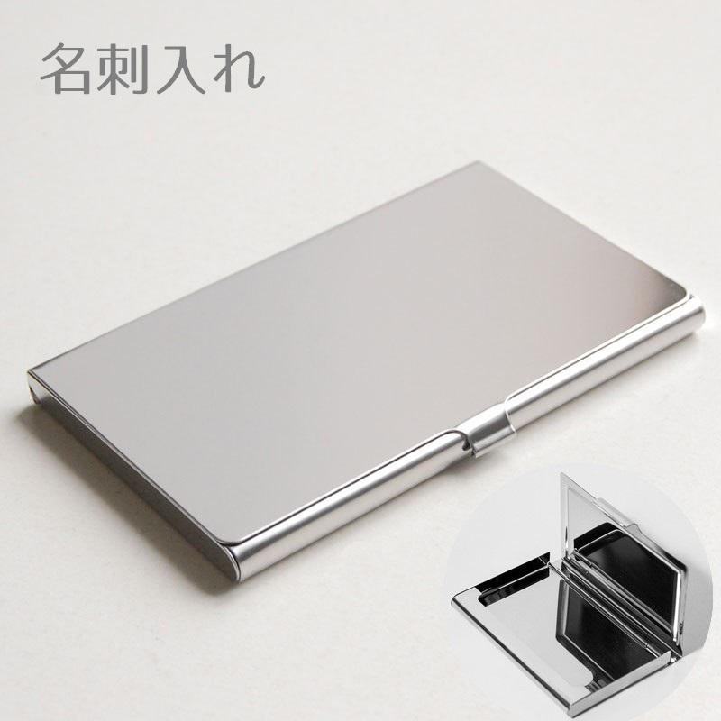 ▼定価1万4300円▼直営店完売品！▼新品▼マイニーニ名刺入れ　カードケースBL ▽定価1万4300円▽直営店完売品！▽新品▽マイニーニ名刺入れ
