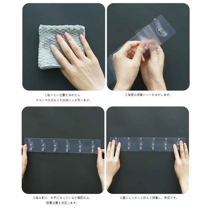 ウォールフック 壁フック 生活雑貨 収納雑貨 壁収納 シールタイプ 接着
