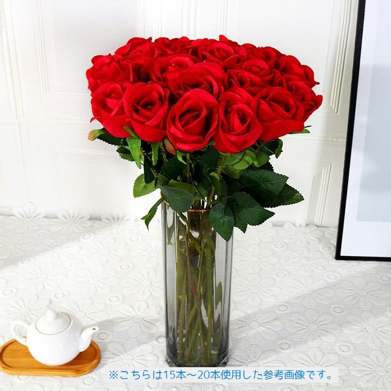 造花 単品 お花 アートフラワー ブーケ アレンジメント 薔薇 バラ 枯れ