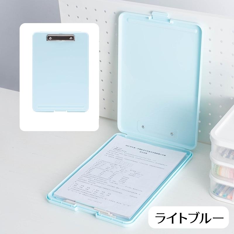 plusnao バインダー 書類ケース クリップボードフォルダ