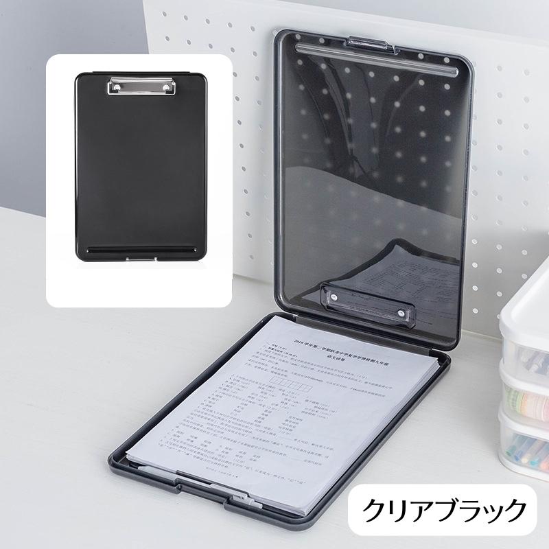 plusnao（プラスナオ） バインダー 書類ケース クリップボードフォルダ