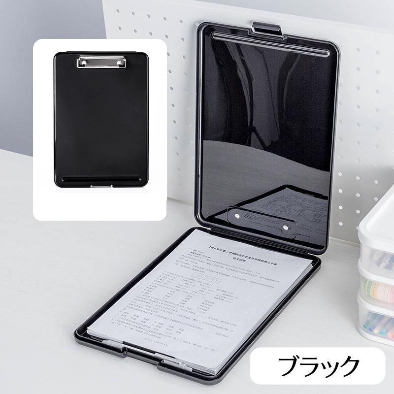 plusnao（プラスナオ） バインダー 書類ケース クリップボードフォルダ