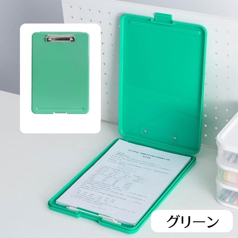 plusnao（プラスナオ） バインダー 書類ケース クリップボードフォルダ