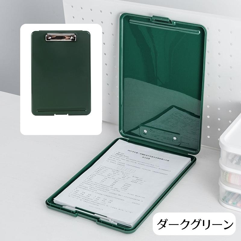 plusnao（プラスナオ） バインダー 書類ケース クリップボードフォルダ