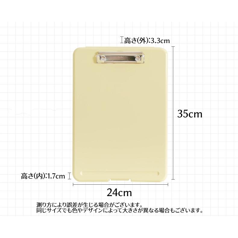 plusnao（プラスナオ） バインダー 書類ケース クリップボードフォルダ