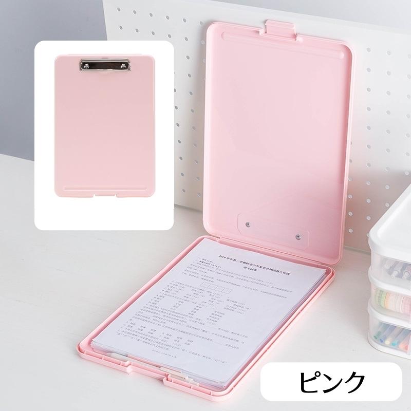 plusnao（プラスナオ） バインダー 書類ケース クリップボードフォルダ