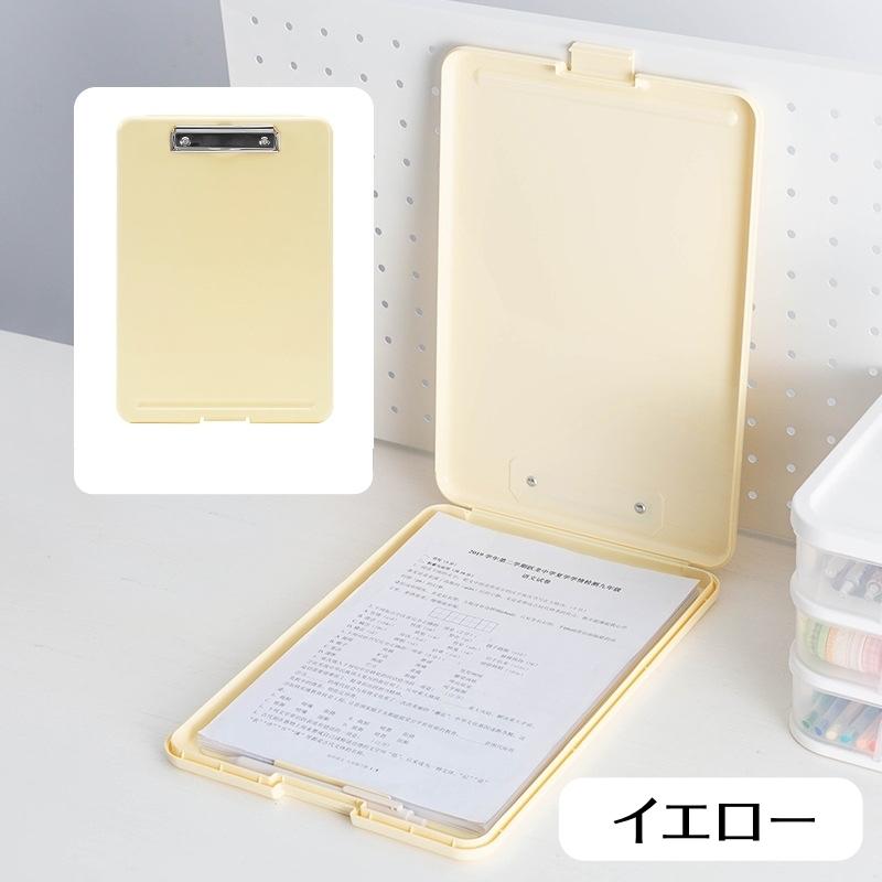 plusnao（プラスナオ） バインダー 書類ケース クリップボードフォルダ