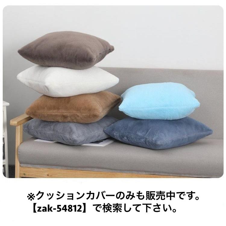 nana 45cm角クッションカバーセット 楽天市場】fabrizm ☆中身セット