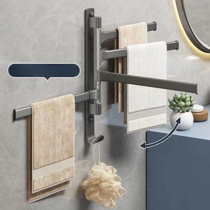 plusnao（プラスナオ） タオルハンガー タオル掛け バス用品 4枚掛け 5