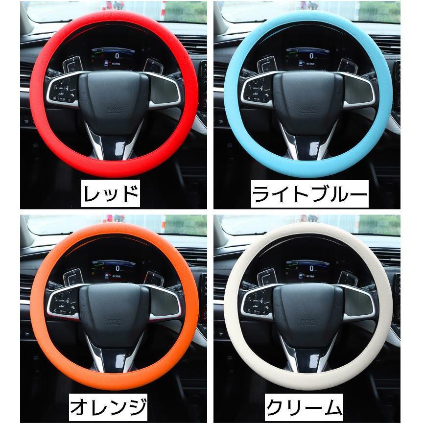 ハンドルカバー ステアリングカバー O型 D型 33cm-40cm カーハンドル用