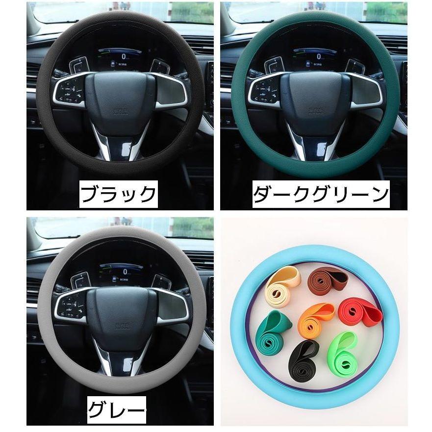 ハンドルカバー ステアリングカバー O型 D型 33cm-40cm カーハンドル用