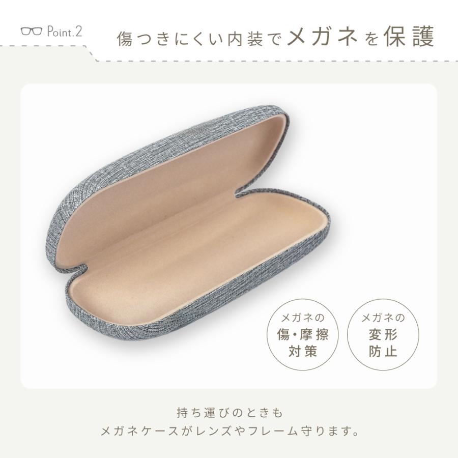 メガネケース 眼鏡ケース 眼鏡入れ サングラスケース ハードタイプ
