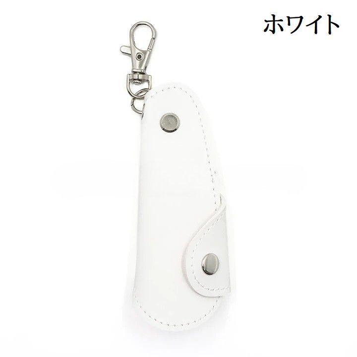 plusnao（プラスナオ） 靴べら 折りたたみ 小型 携帯用 ナスカン付き