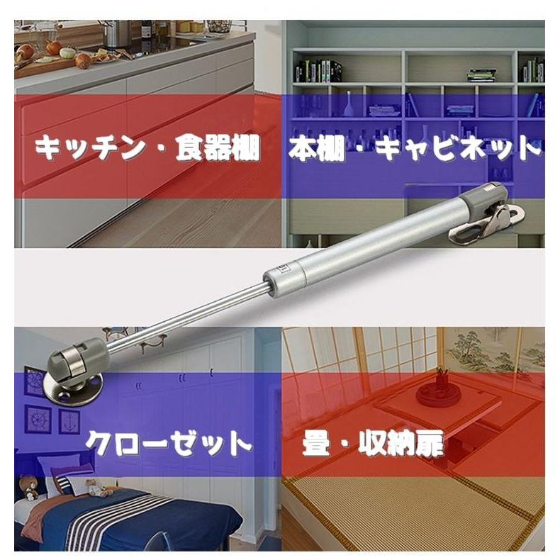 ドア 跳ね上げ ダンパー 油圧式 室内扉用 油圧 自動 本棚扉