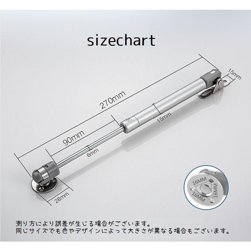 ドア 跳ね上げ ダンパー 油圧式 室内扉用 油圧 自動 本棚扉