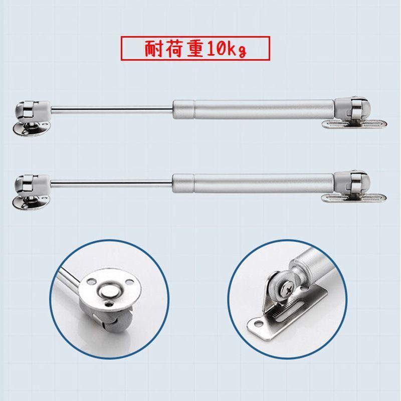 ドア 跳ね上げ ダンパー 油圧式 室内扉用 油圧 自動 本棚扉