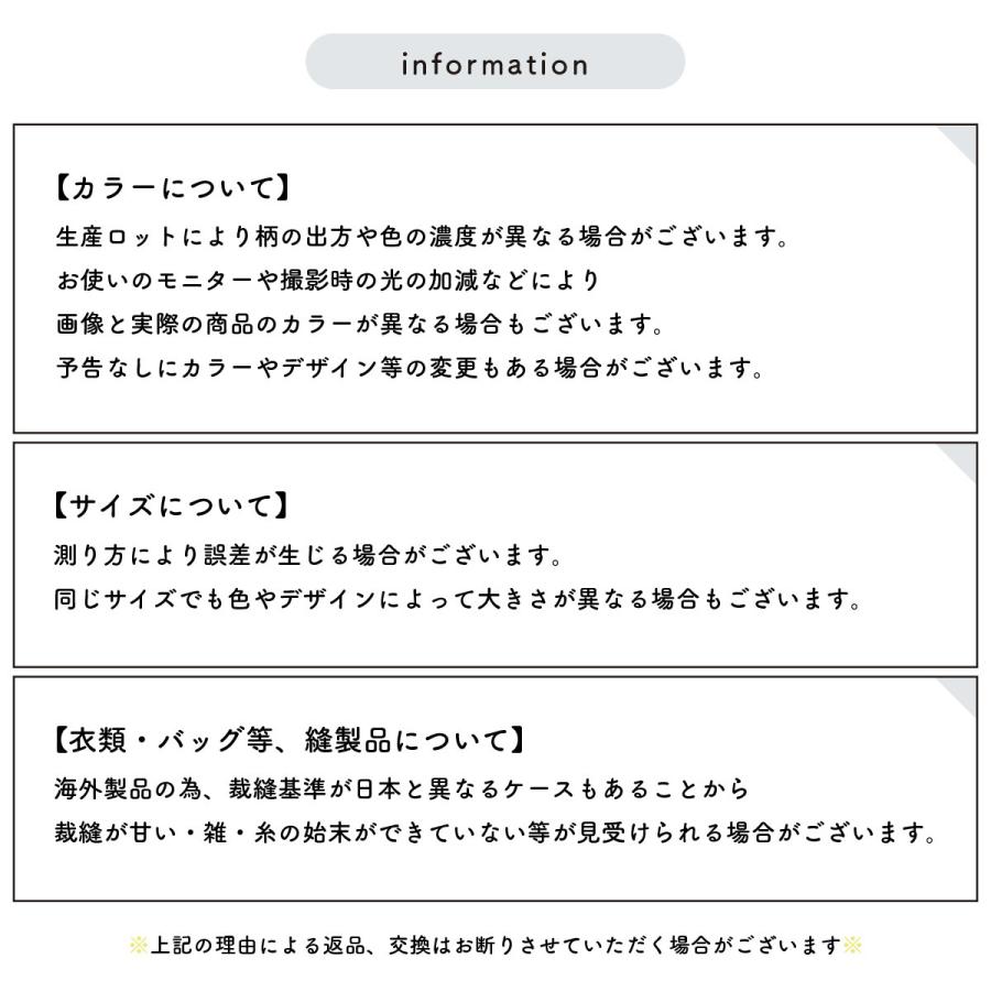 チェストベルト リュック用 ずり落ち防止 胸ベルト バックル付き 取り付け 子供 大人 リュックサック バックパック ランドセル ズレ防止 ズレ落ち防｜plusnao｜40