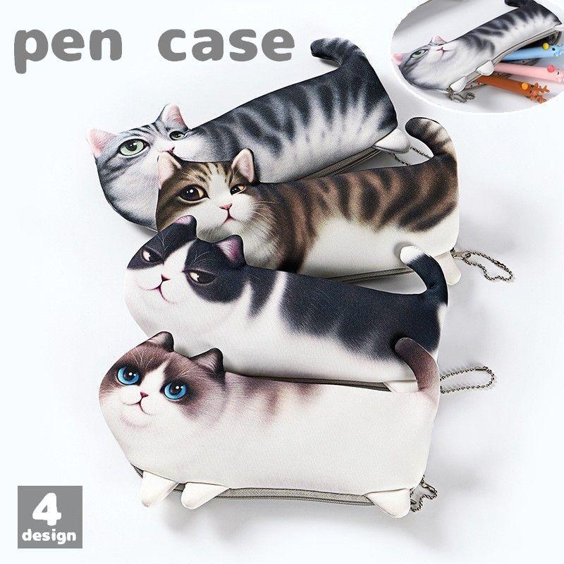 ペンケース 筆箱 文房具箱 ペン入れ ネコ 猫 リアル ファスナータイプ ポーチ 小物入れ 収納 学生 かわいい 面白い ユニーク Zak プラスナオyahoo 店 通販 Yahoo ショッピング