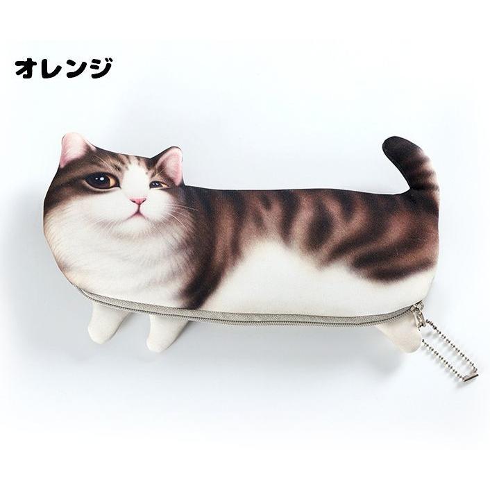 ペンケース 筆箱 文房具箱 ペン入れ ネコ 猫 リアル ファスナータイプ ポーチ 小物入れ 収納 学生 かわいい 面白い ユニーク Zak プラスナオyahoo 店 通販 Yahoo ショッピング