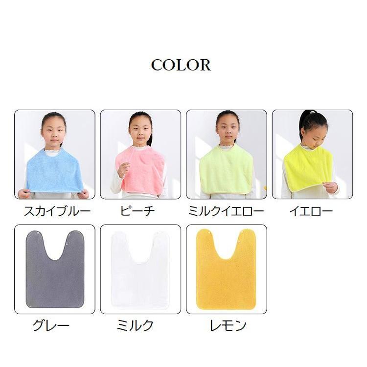 タオルエプロン お食事エプロン スタイ 子供用 キッズ スナップボタン