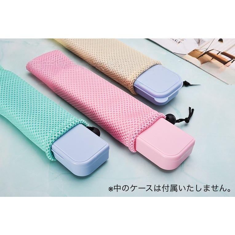plusnao カトラリーケース 携帯用 布製 お箸袋 おはし袋 おはし入れ