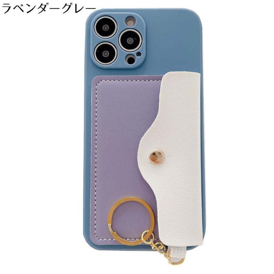 収納付きラベンダーiPhoneケース iPhoneケース カバー スマホケース カード収納 キーホルダー