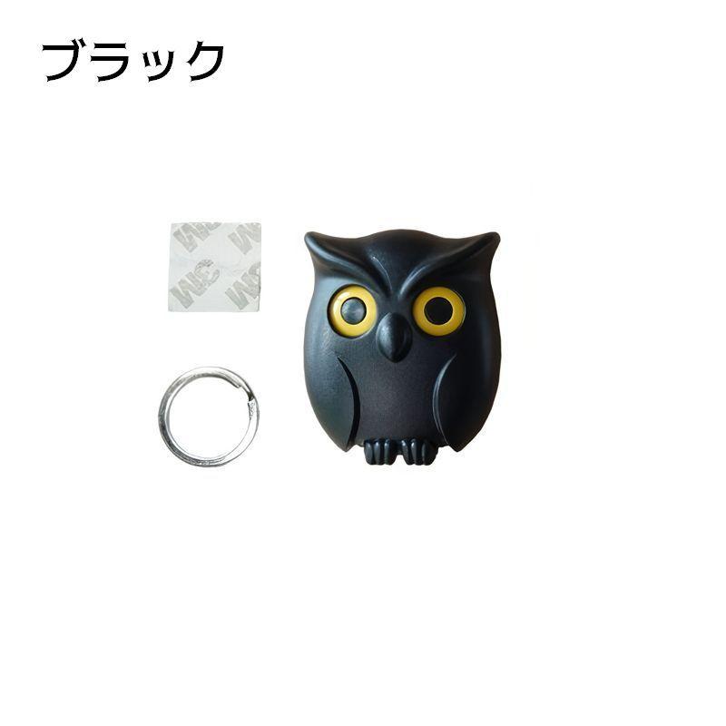 マグネットフック キーフック ウォールフック フック 壁掛け 貼り付け