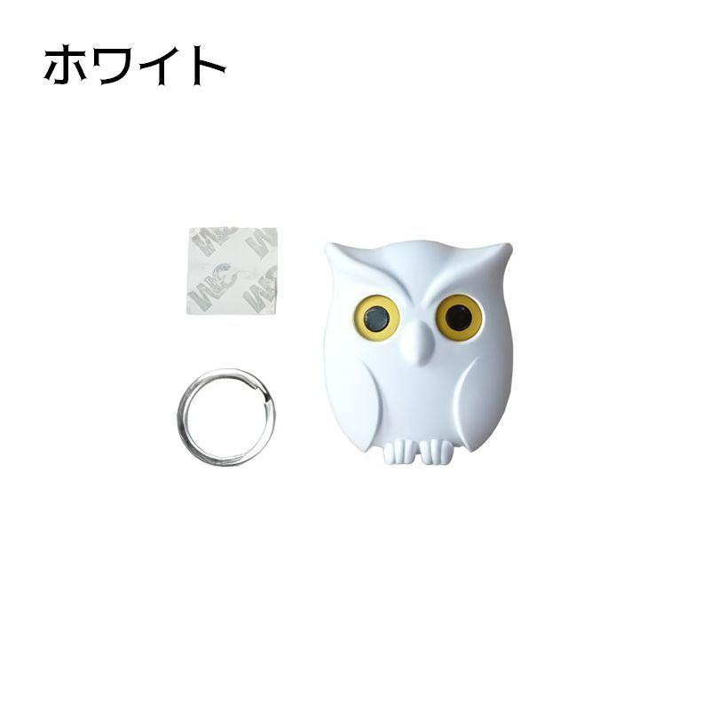 マグネットフック キーフック ウォールフック フック 壁掛け 貼り付け