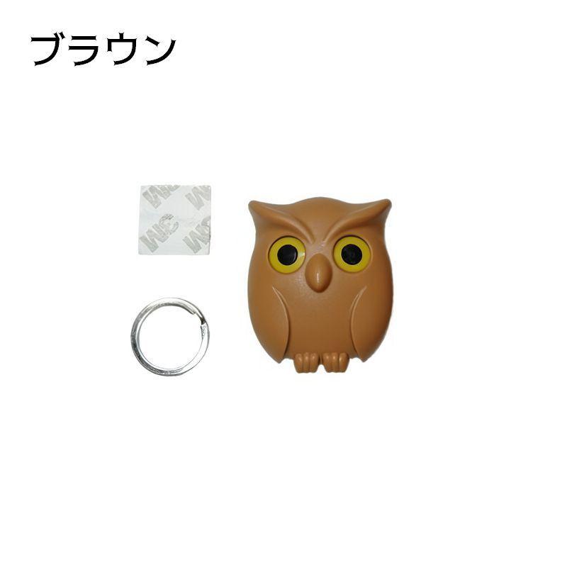 マグネットフック キーフック ウォールフック フック 壁掛け 貼り付け