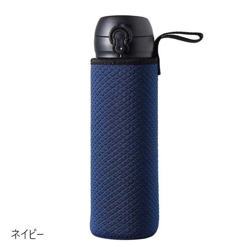 水筒ケース 水筒カバー ボトルケース ボトルホルダー 水筒ホルダー