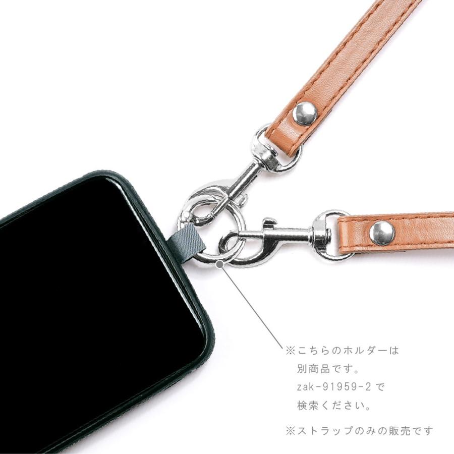 ショルダーストラップ ショルダーベルト 2本セット 携帯 バッグ