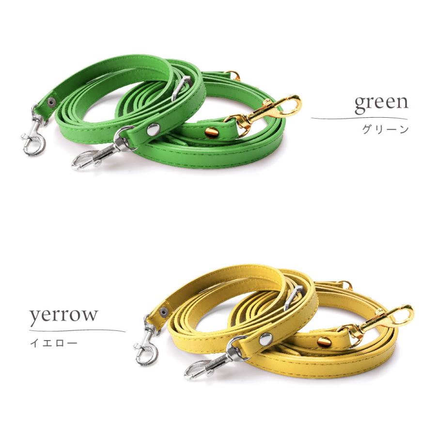 ショルダーストラップ ショルダーベルト 2本セット 携帯 バッグ