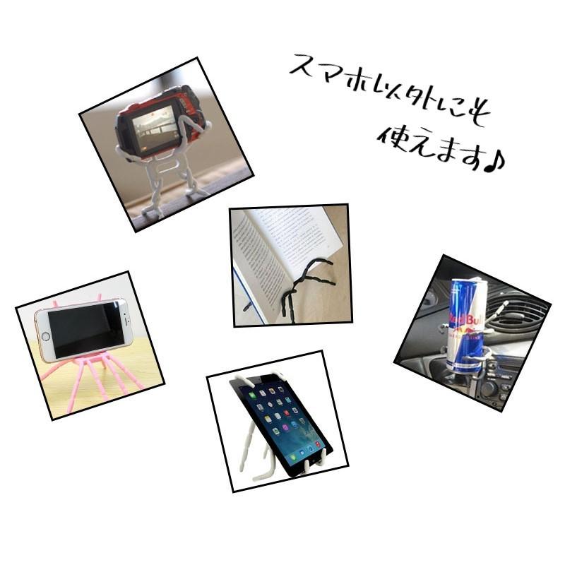 おこさまぷれ〜と。 スマホスタンド しゅがー 木製 スマホスタンド ネコ スマホスタンド010 | セミオーダー