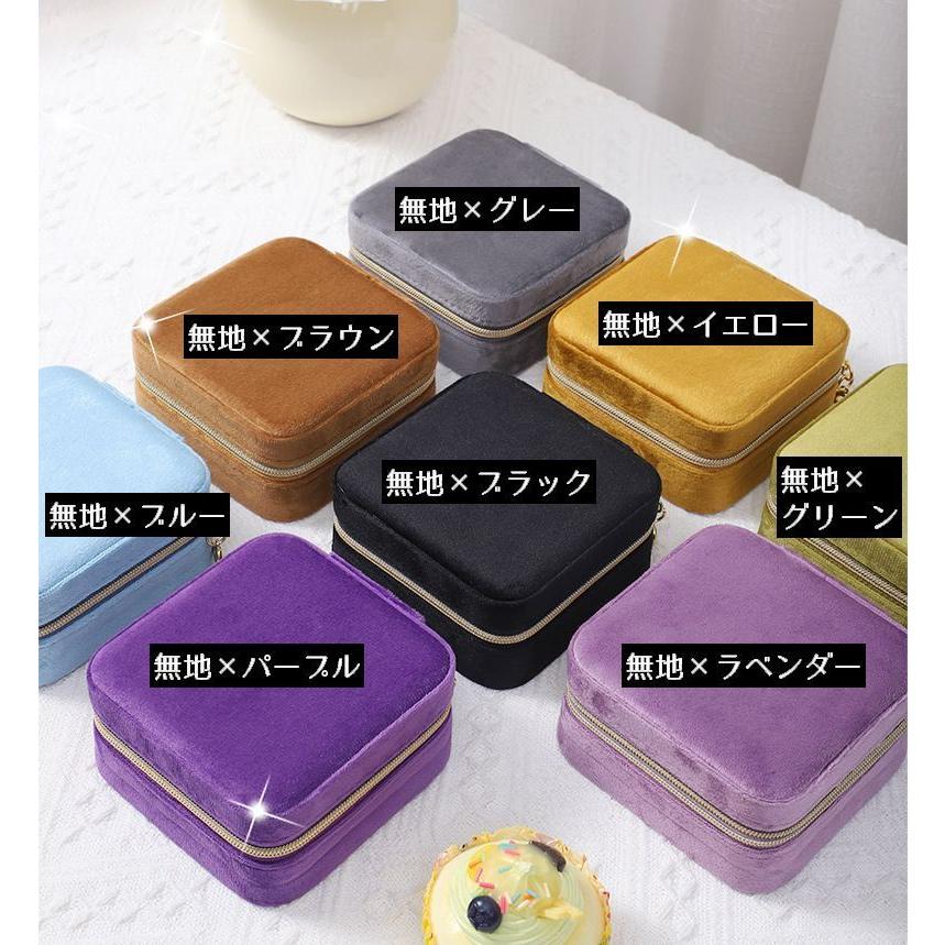 アクセサリーケース ジュエリーボックス ヒョウ柄 ベロア調 コンパクト