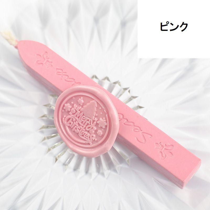 plusnao（プラスナオ） シーリングワックス 芯付き 封蝋 封ろう