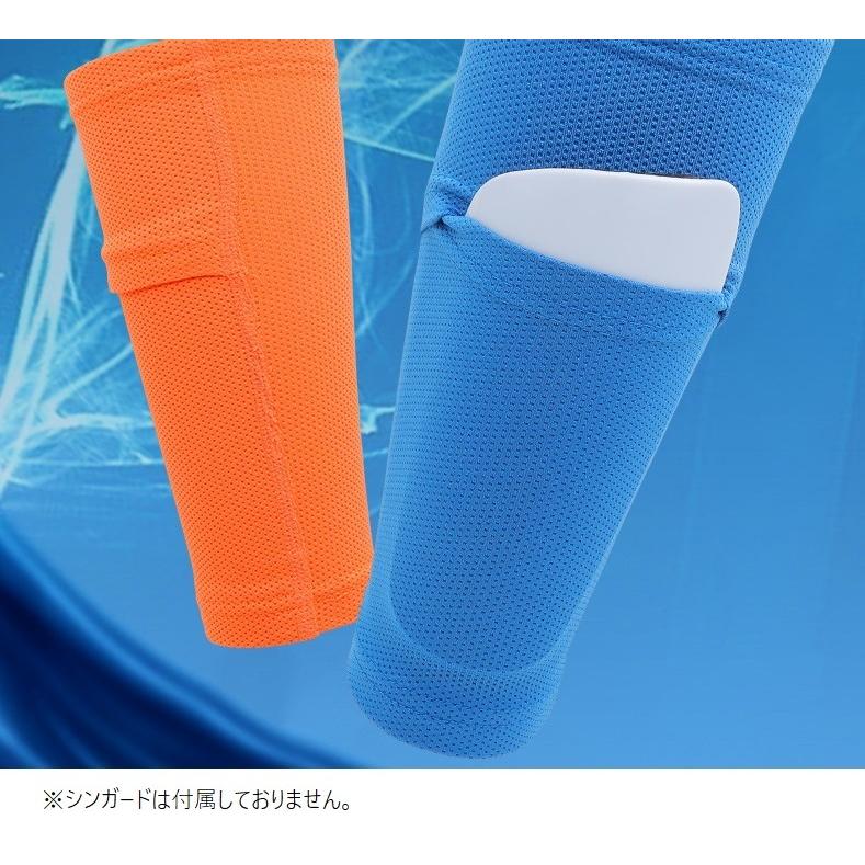 plusnao（プラスナオ） シンガードスリーブ すねサポーター サッカー