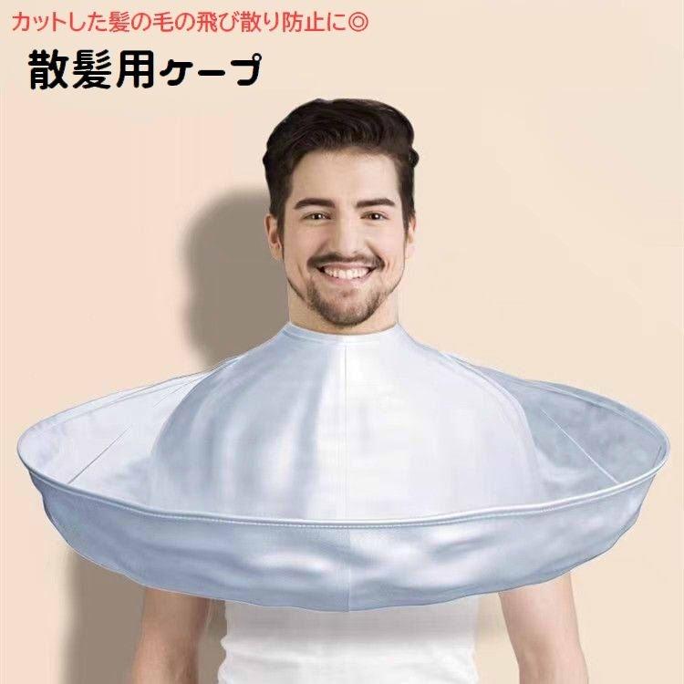 即日発送　ナノユニバース　毛皮襟　ケープマント CAPE HORN / QUINA MURMASKY