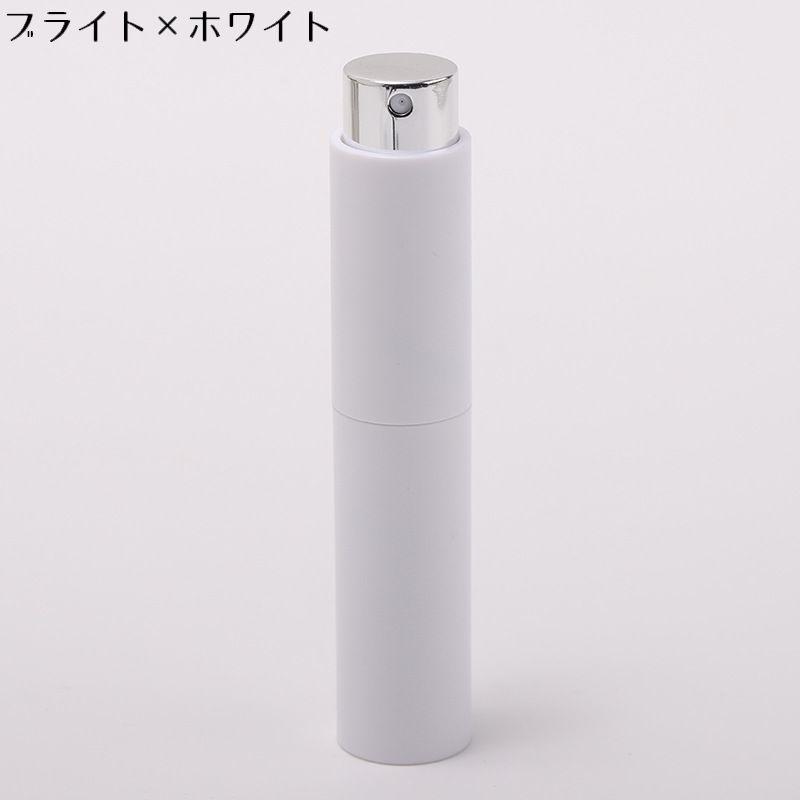 アトマイザー 10ml 小分け 詰め替え容器 スプレー ミニボトル 香水